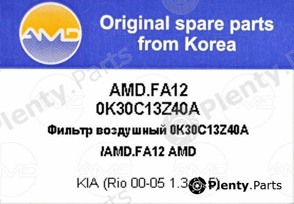  AMD part AMD.FA12 (AMDFA12) Replacement part