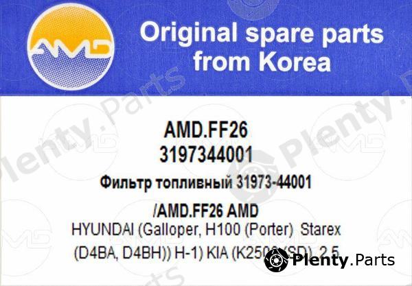  AMD part AMD.FF26 (AMDFF26) Replacement part