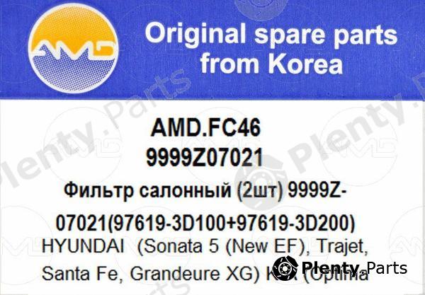  AMD part AMD.FC46 (AMDFC46) Activated Carbon Cabin Filter Hyundai Sonata / Trajet / Santa Fe / Grandeure XG, Kia Optima / Spectra
