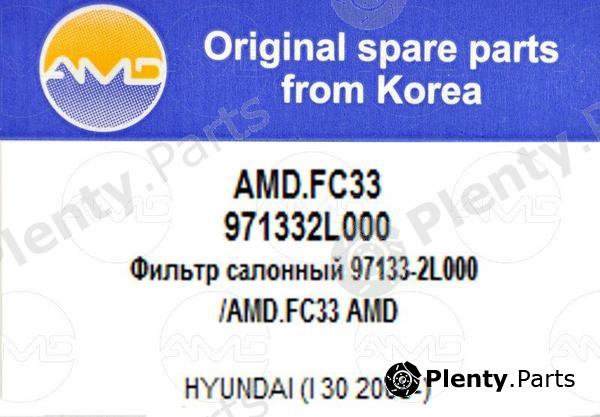  AMD part AMD.FC33 (AMDFC33) Replacement part