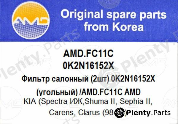  AMD part AMD.FC11C (AMDFC11C) Replacement part