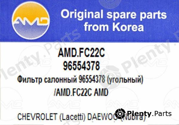  AMD part AMD.FC22C (AMDFC22C) Replacement part