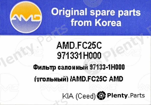  AMD part AMD.FC25C (AMDFC25C) Replacement part