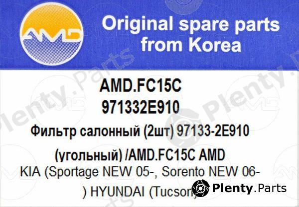  AMD part AMD.FC15C (AMDFC15C) Replacement part