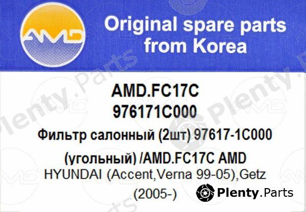  AMD part AMDFC17C Replacement part