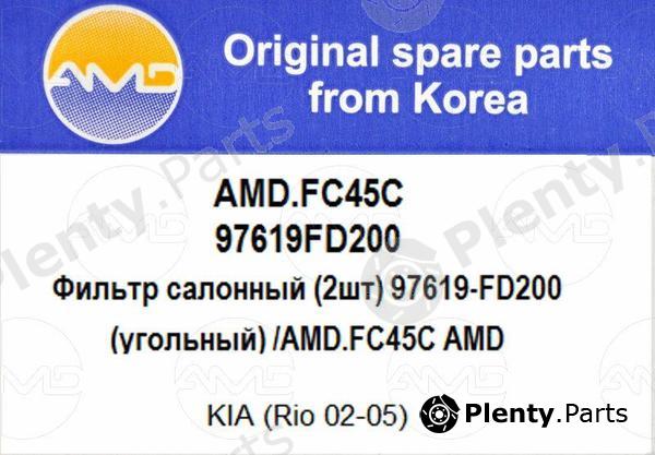  AMD part AMD.FC45C (AMDFC45C) Replacement part
