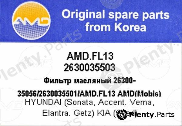  AMD part AMD.FL13 (AMDFL13) Replacement part