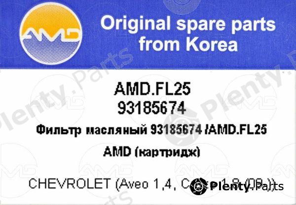  AMD part AMD.FL25 (AMDFL25) Replacement part