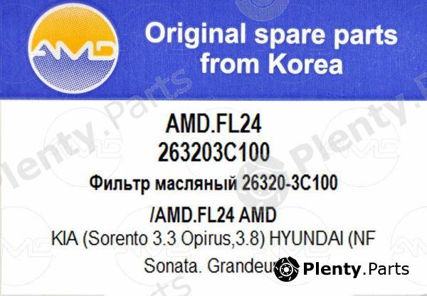  AMD part AMD.FL24 (AMDFL24) Replacement part