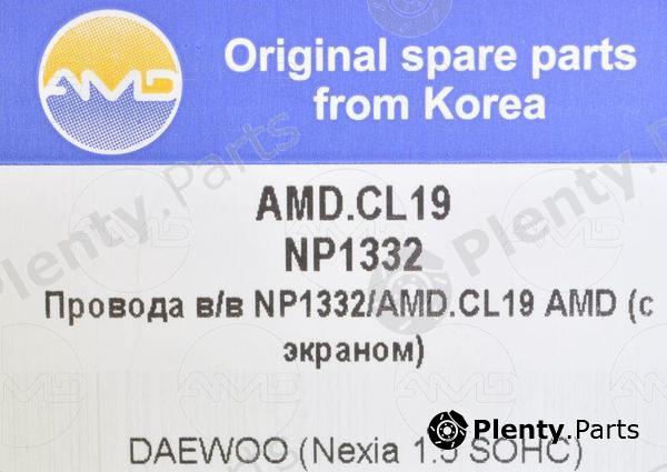  AMD part AMD.CL19 (AMDCL19) Replacement part