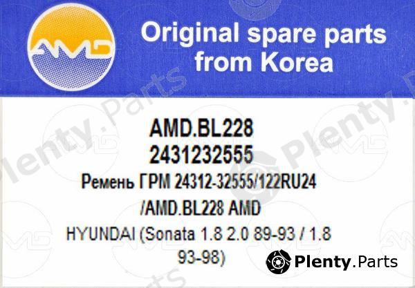  AMD part AMD.BL228 (AMDBL228) Replacement part
