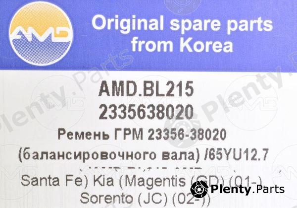  AMD part AMD.BL215 (AMDBL215) Replacement part