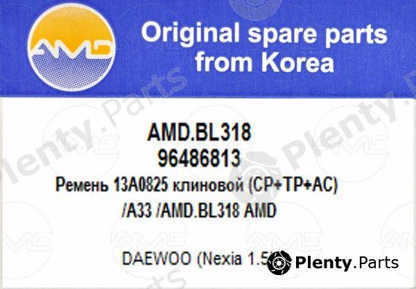  AMD part AMDBL318 Replacement part