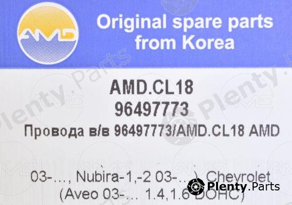  AMD part AMD.CL18 (AMDCL18) Replacement part
