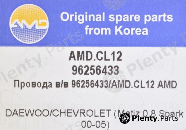  AMD part AMD.CL12 (AMDCL12) Replacement part
