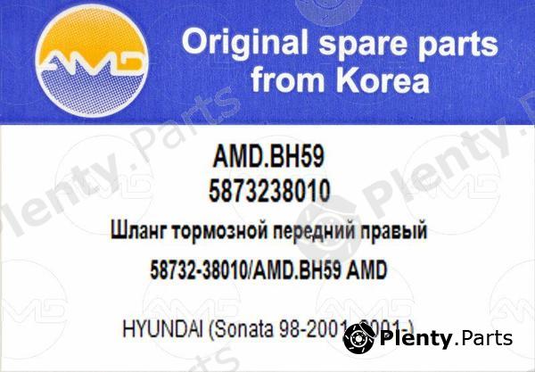  AMD part AMD.BH59 (AMDBH59) Replacement part