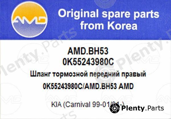  AMD part AMD.BH53 (AMDBH53) Replacement part