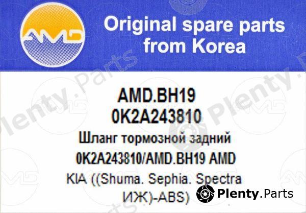  AMD part AMD.BH19 (AMDBH19) Replacement part