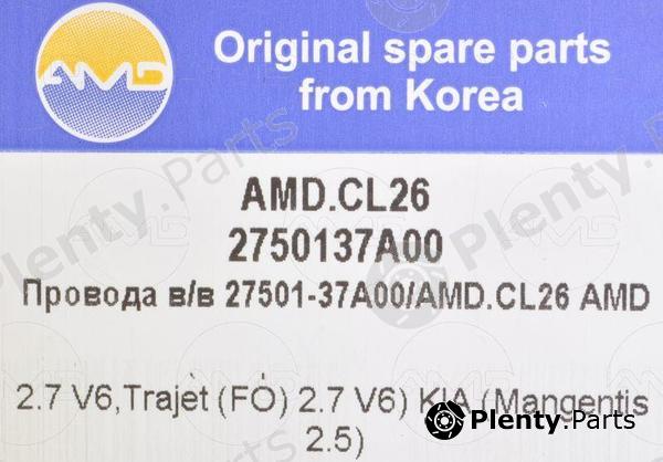  AMD part AMD.CL26 (AMDCL26) Replacement part