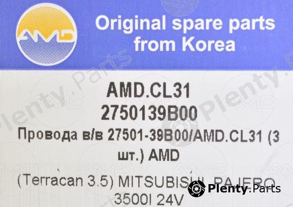  AMD part AMD.CL31 (AMDCL31) Replacement part