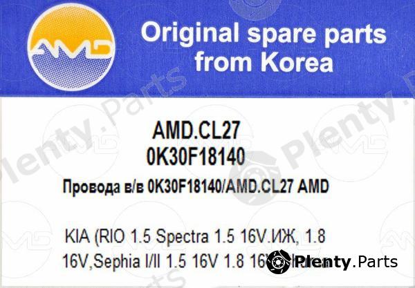  AMD part AMD.CL27 (AMDCL27) Replacement part