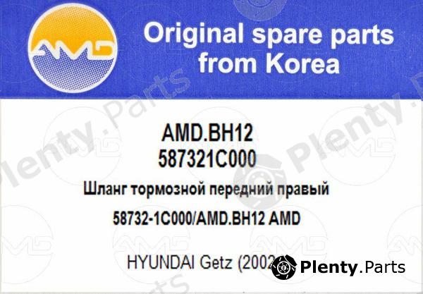  AMD part AMD.BH12 (AMDBH12) Replacement part