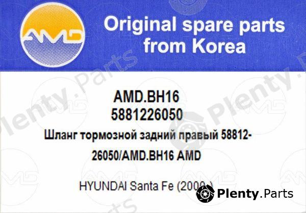  AMD part AMD.BH16 (AMDBH16) Replacement part