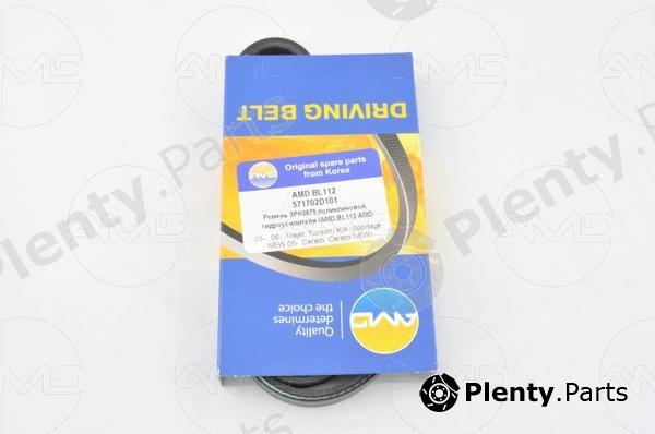  AMD part AMDBL112 Replacement part