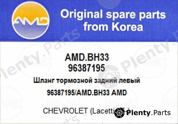  AMD part AMD.BH33 (AMDBH33) Replacement part