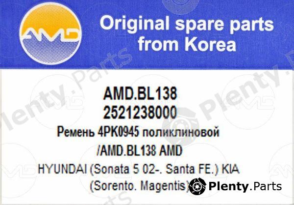  AMD part AMD.BL138 (AMDBL138) Replacement part
