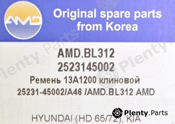  AMD part AMDBL312 Replacement part
