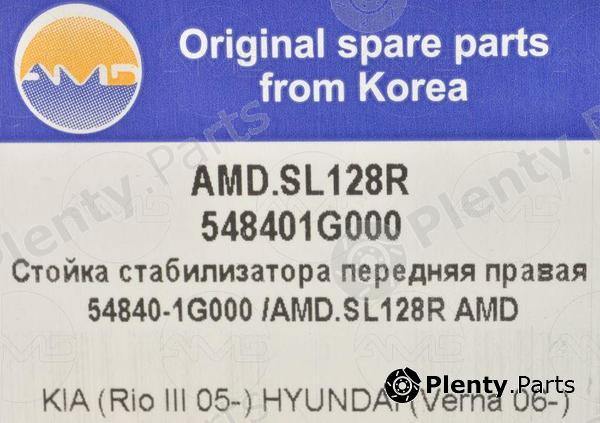  AMD part AMD.SL128R (AMDSL128R) Replacement part