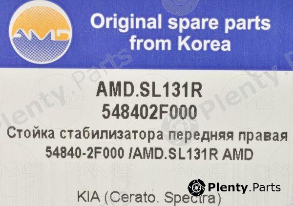  AMD part AMDSL131R Replacement part