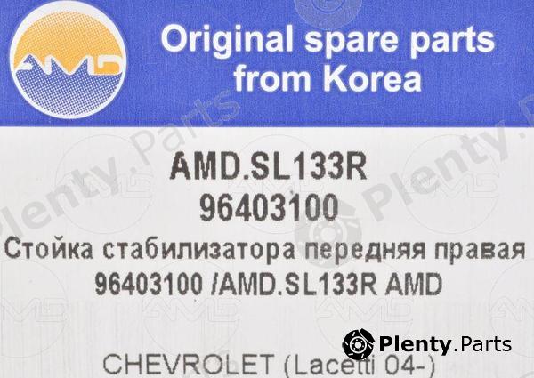  AMD part AMD.SL133R (AMDSL133R) Replacement part