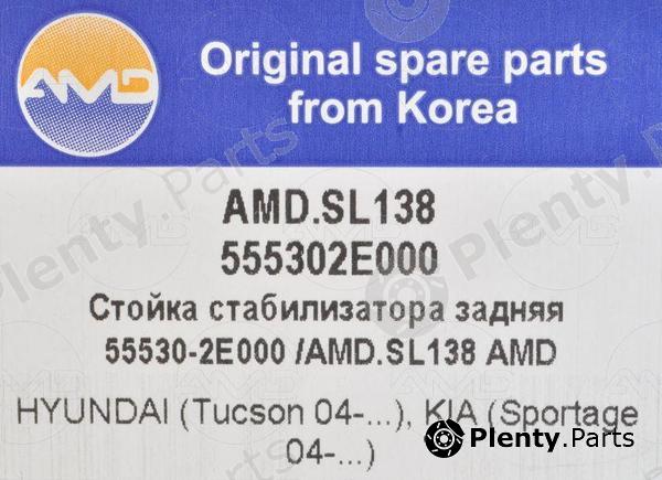  AMD part AMD.SL138 (AMDSL138) Replacement part