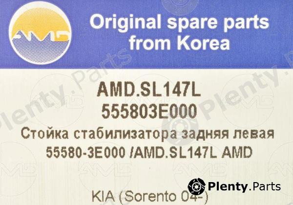  AMD part AMD.SL147L (AMDSL147L) Replacement part