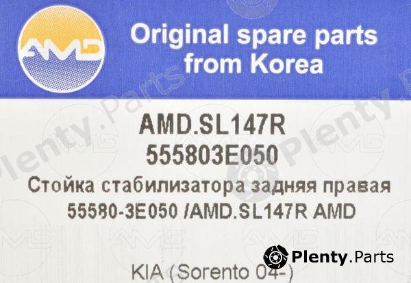  AMD part AMD.SL147R (AMDSL147R) Replacement part