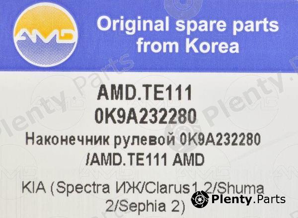  AMD part AMDTE111 Replacement part