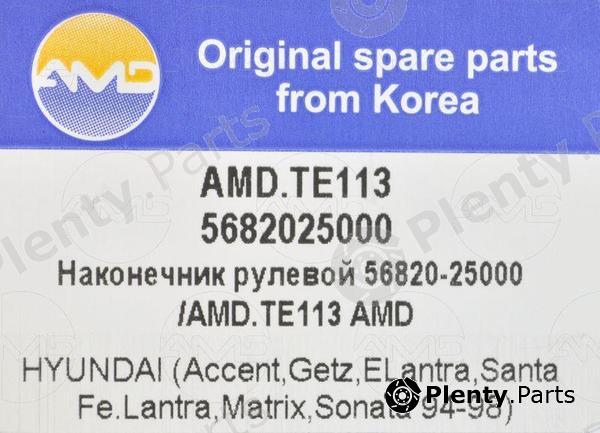  AMD part AMDTE113 Replacement part