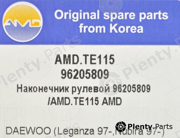  AMD part AMD.TE115 (AMDTE115) Replacement part