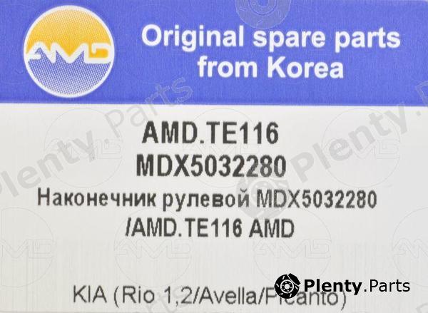  AMD part AMD.TE116 (AMDTE116) Replacement part