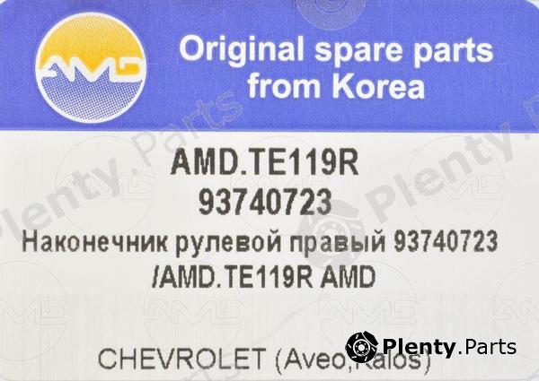  AMD part AMD.TE119R (AMDTE119R) Replacement part
