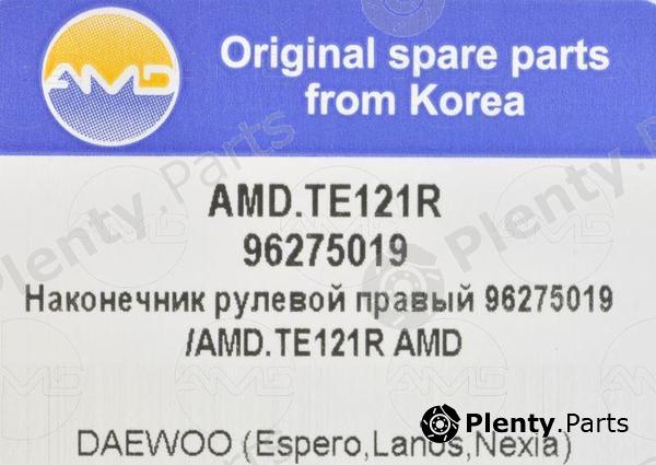  AMD part AMD.TE121R (AMDTE121R) Replacement part