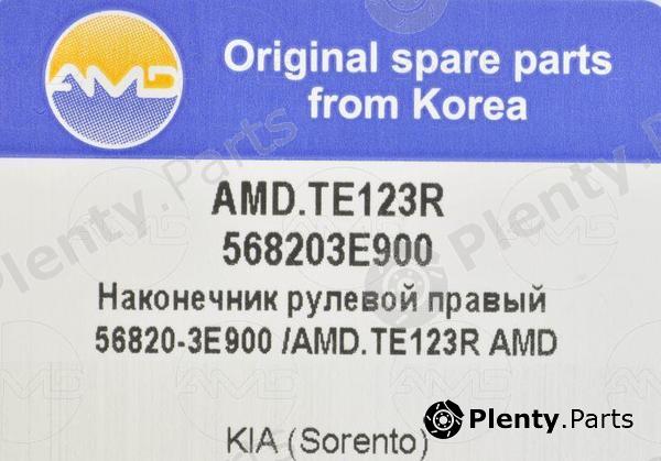  AMD part AMD.TE123R (AMDTE123R) Replacement part