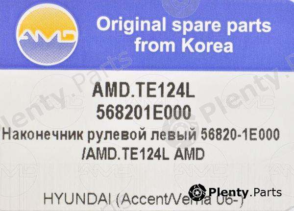  AMD part AMD.TE124L (AMDTE124L) Replacement part