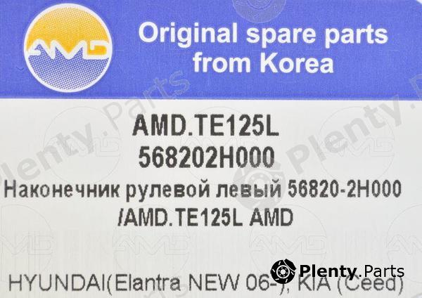  AMD part AMD.TE125L (AMDTE125L) Replacement part
