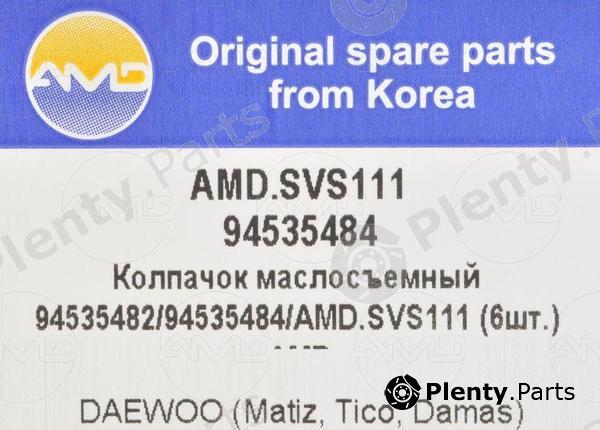  AMD part AMD.SVS111 (AMDSVS111) Replacement part