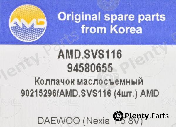  AMD part AMD.SVS116 (AMDSVS116) Replacement part