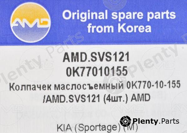  AMD part AMD.SVS121 (AMDSVS121) Replacement part