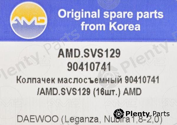  AMD part AMD.SVS129 (AMDSVS129) Replacement part